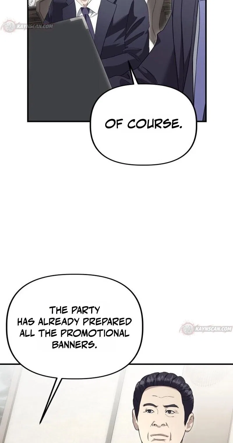 Ministry of Strategy and Finance Chapter 63 – Page 13