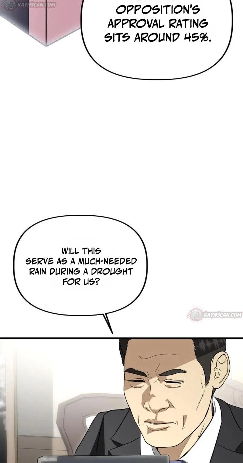 Ministry of Strategy and Finance Chapter 63 – Page 17