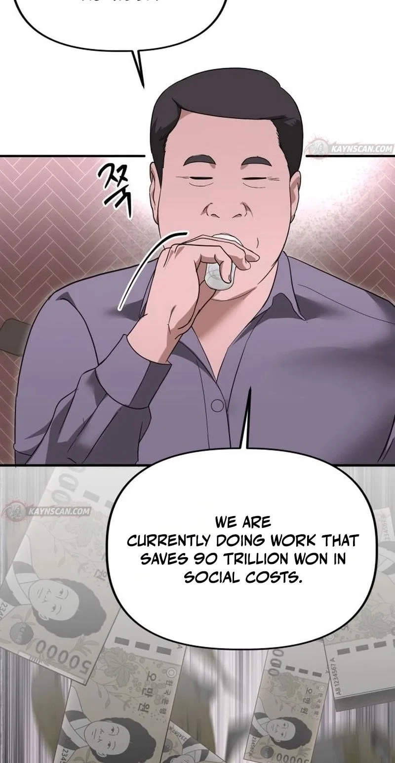Ministry of Strategy and Finance Chapter 63 – Page 68