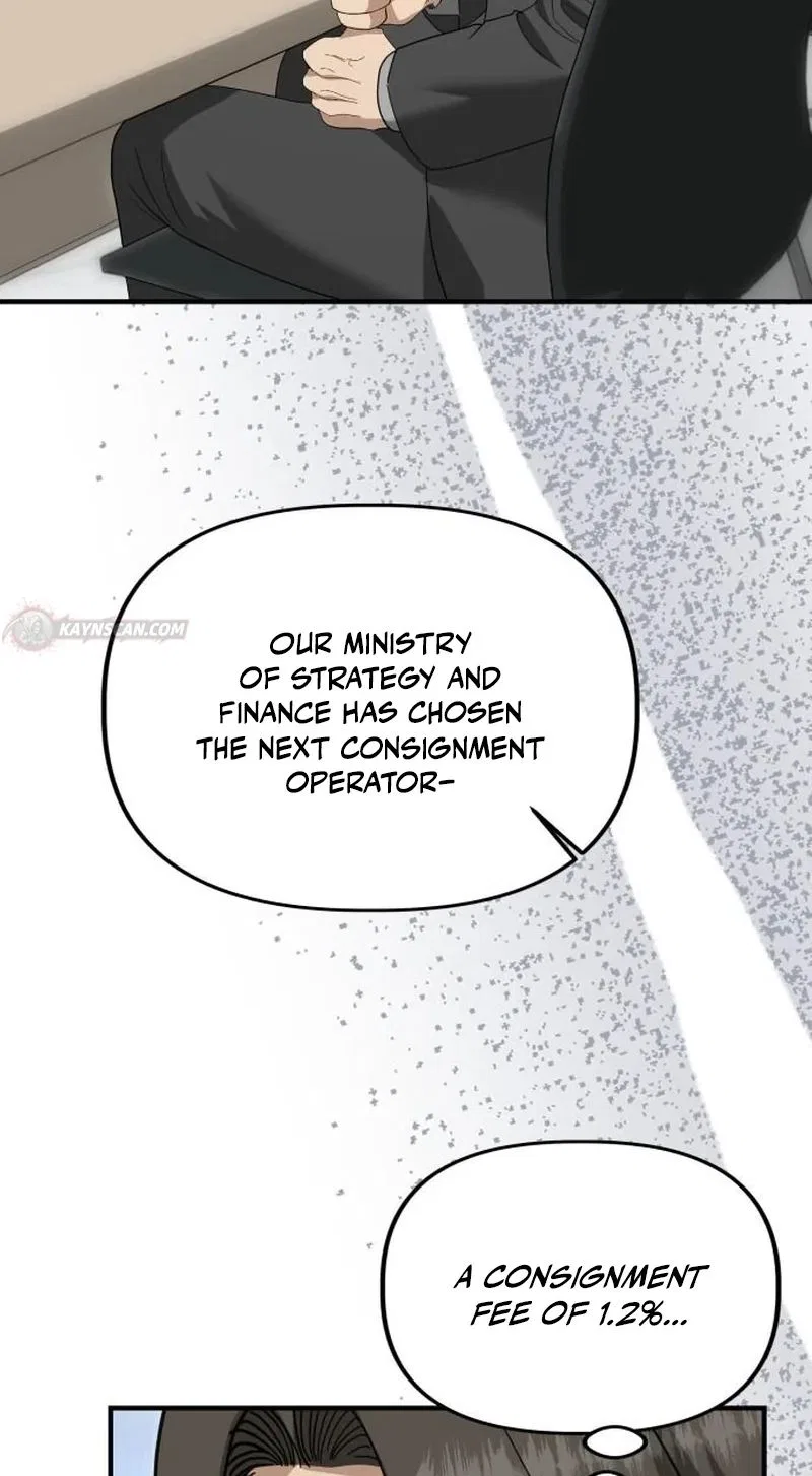 Ministry of Strategy and Finance Chapter 62 – Page 4