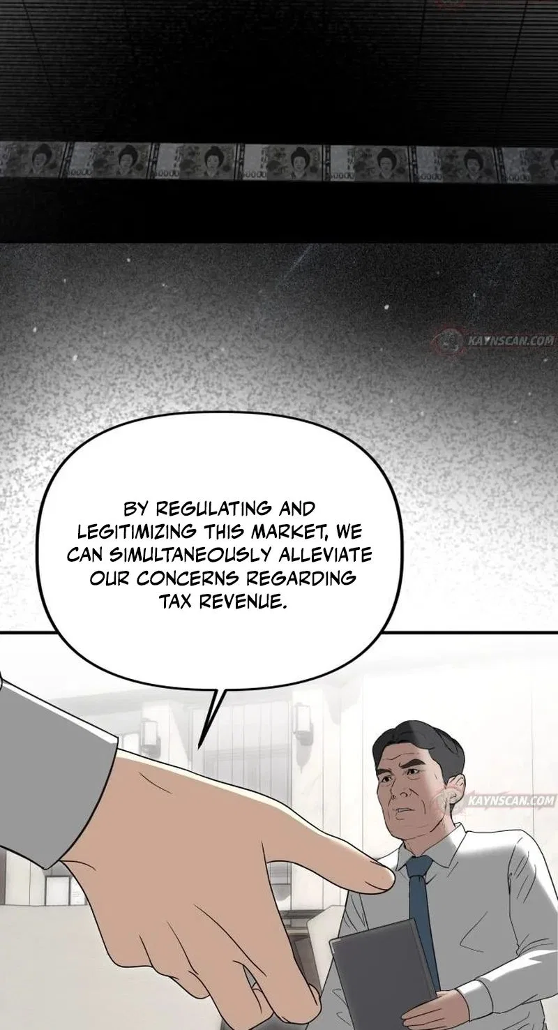 Ministry of Strategy and Finance Chapter 62 – Page 53