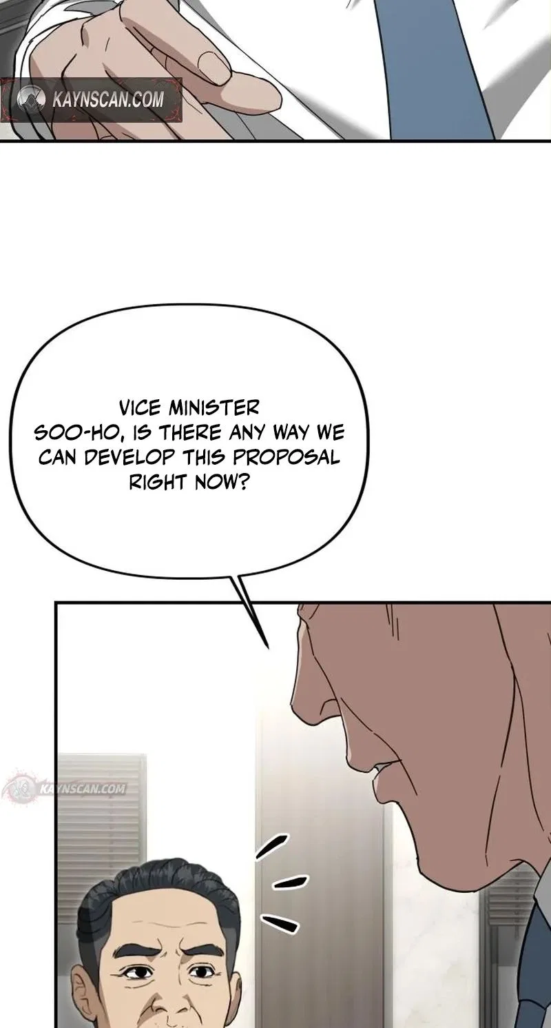 Ministry of Strategy and Finance Chapter 62 – Page 68