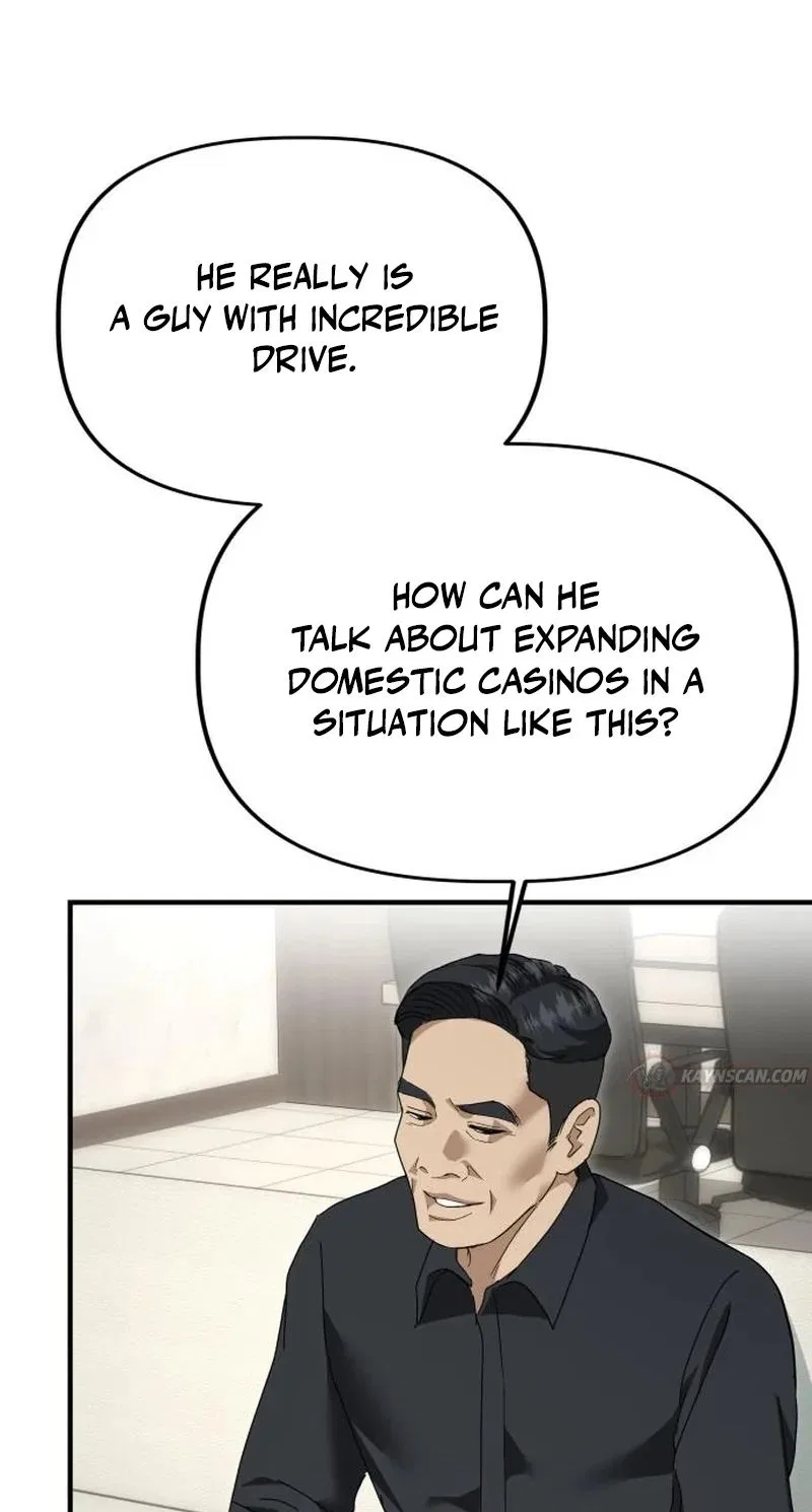 Ministry of Strategy and Finance Chapter 62 – Page 83