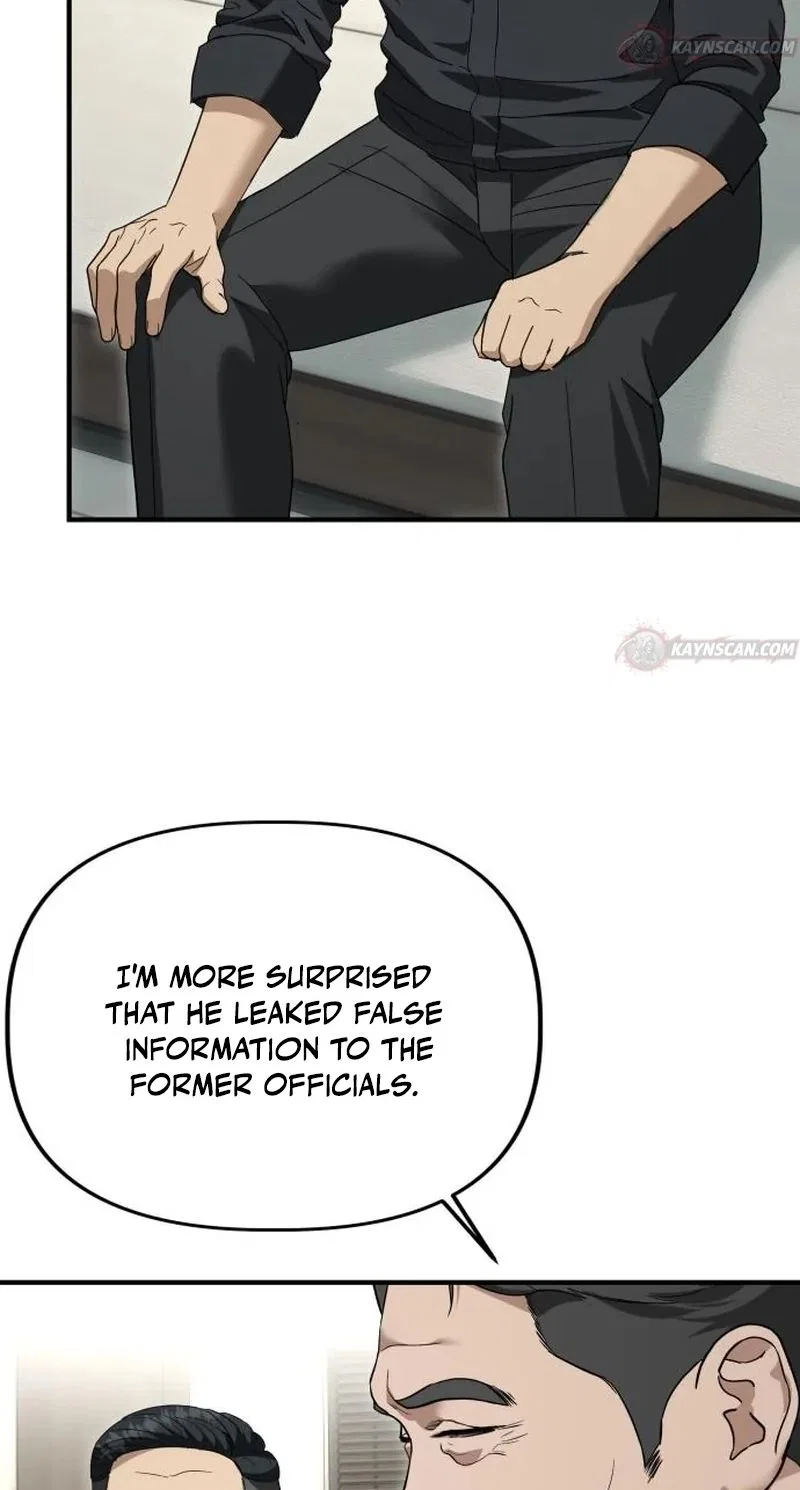 Ministry of Strategy and Finance Chapter 62 – Page 84