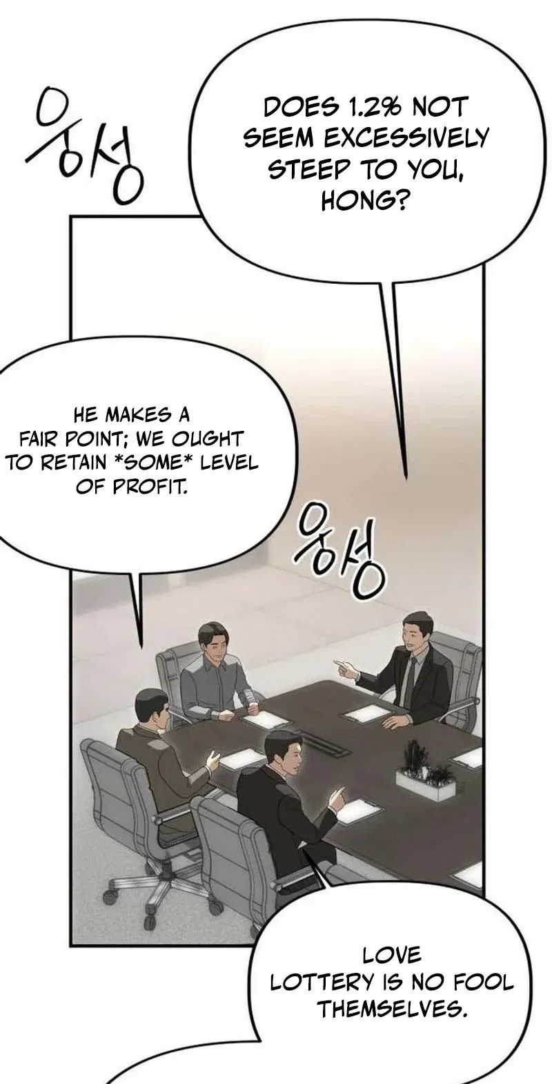 Ministry of Strategy and Finance Chapter 61 – Page 45