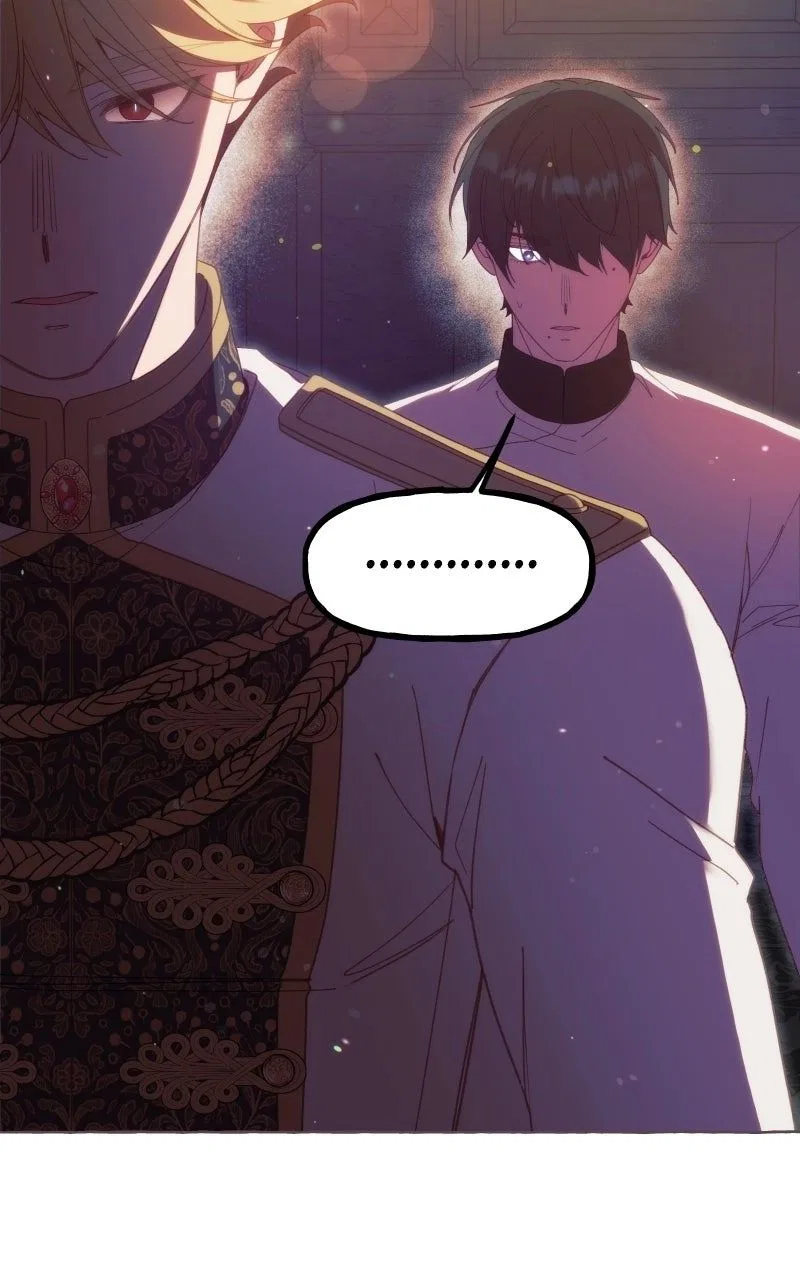 Fake Bonds Chapter 18 – Page 42