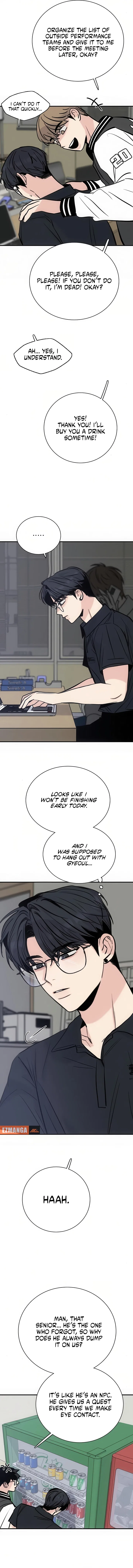 I’m Fine, Thank You, And You? Chapter 77 – Page 11