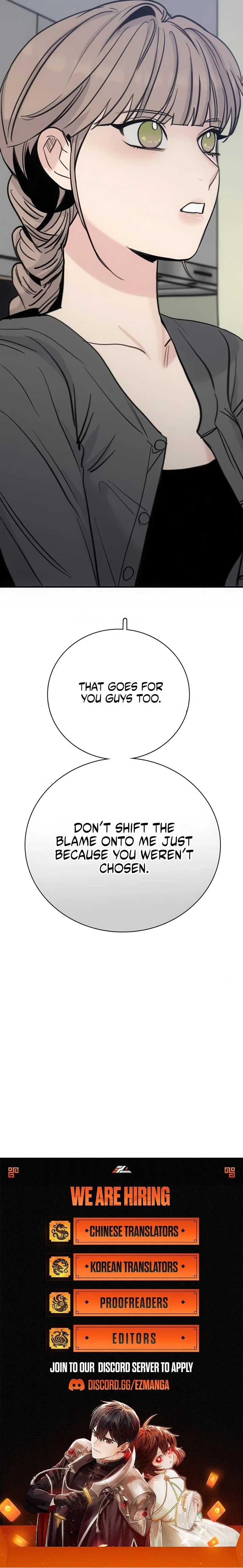 I’m Fine, Thank You, And You? Chapter 77 – Page 15
