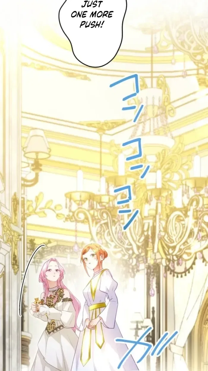 I Committed a One-Night Mistake with the Young Lady? Chapter 65 – Page 16