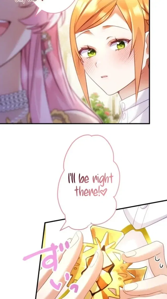 I Committed a One-Night Mistake with the Young Lady? Chapter 65 – Page 19