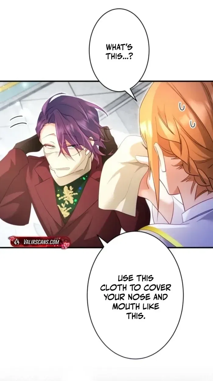 I Committed a One-Night Mistake with the Young Lady? Chapter 65 – Page 36