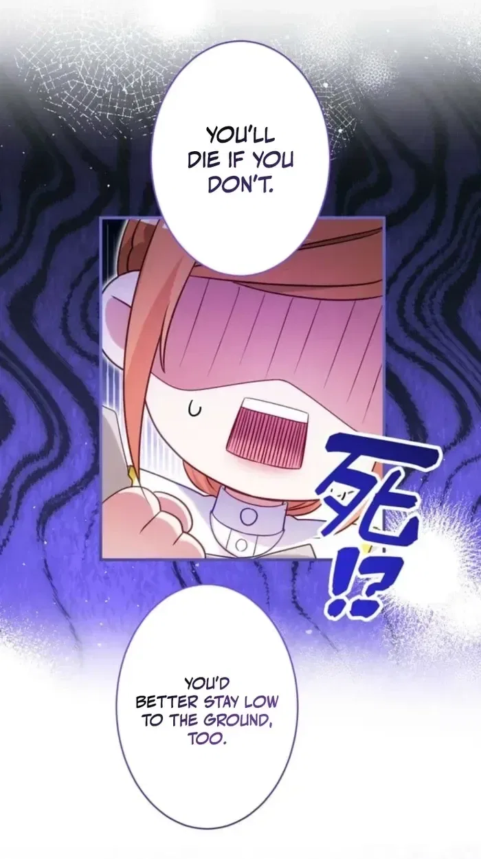 I Committed a One-Night Mistake with the Young Lady? Chapter 65 – Page 37