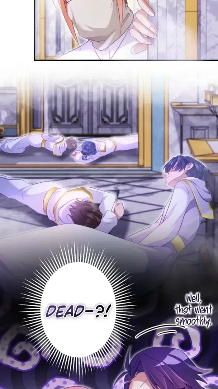 I Committed a One-Night Mistake with the Young Lady? Chapter 65 – Page 41