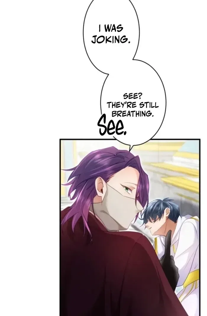 I Committed a One-Night Mistake with the Young Lady? Chapter 65 – Page 44