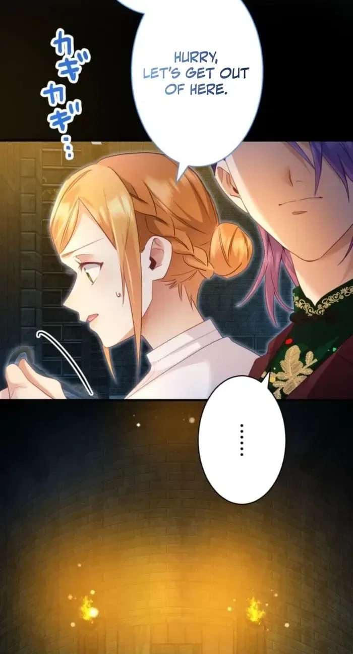 I Committed a One-Night Mistake with the Young Lady? Chapter 65 – Page 65