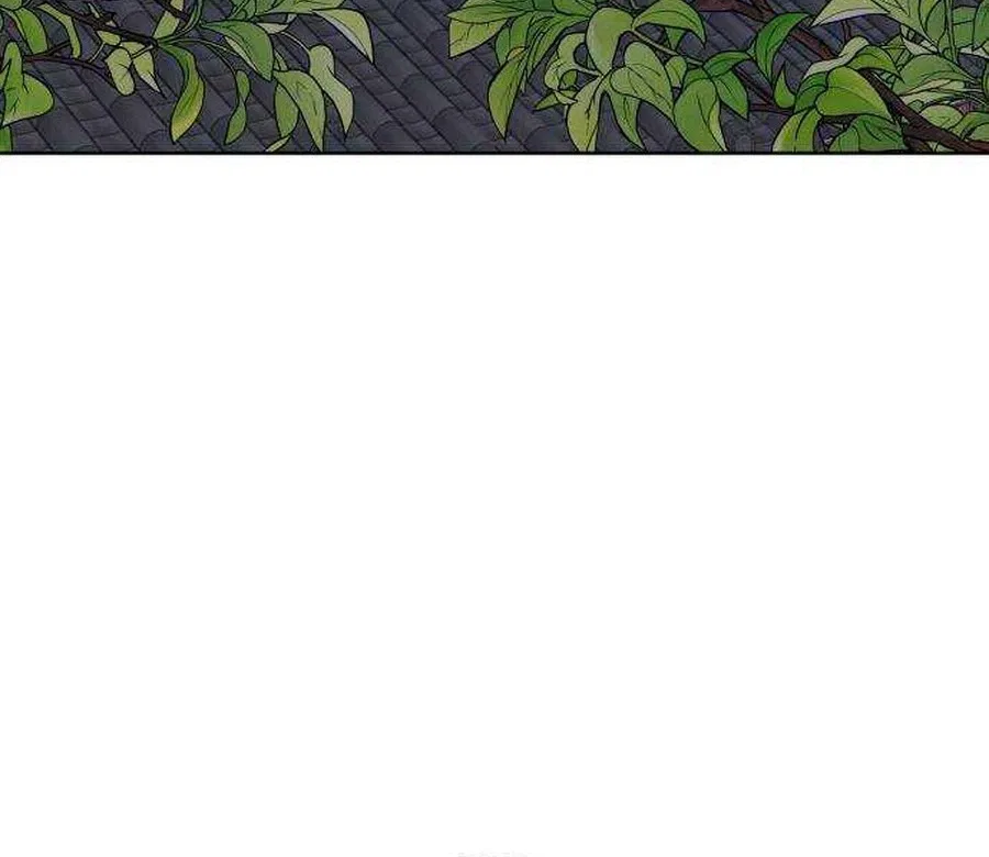 The Night When the Moon Disappeared Chapter 40 – Page 21