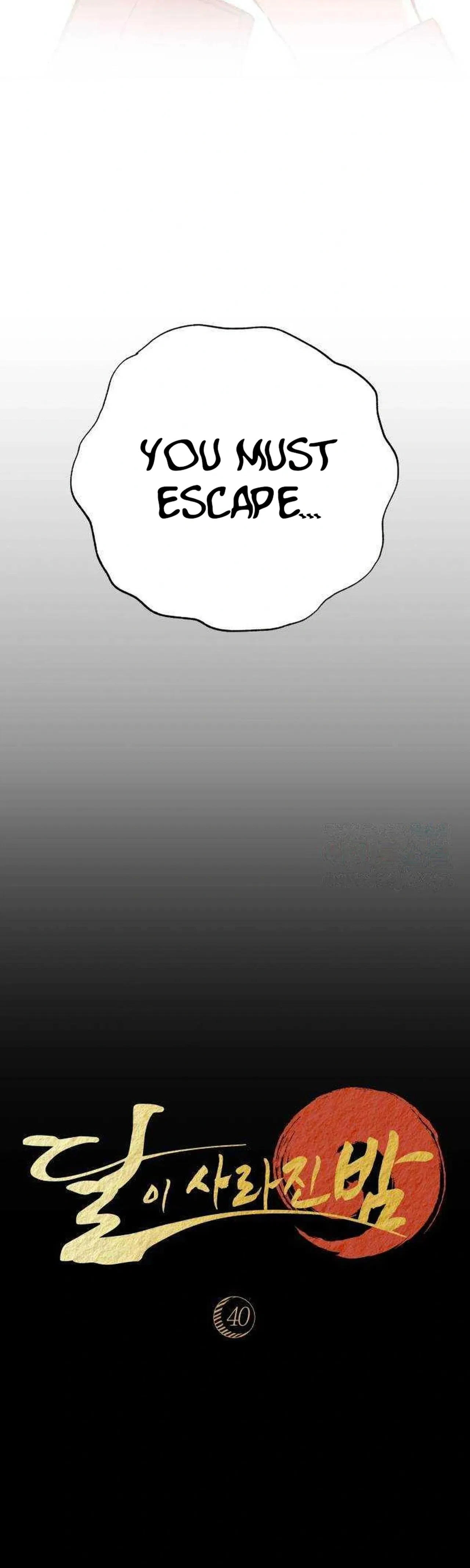 The Night When the Moon Disappeared Chapter 40 – Page 59