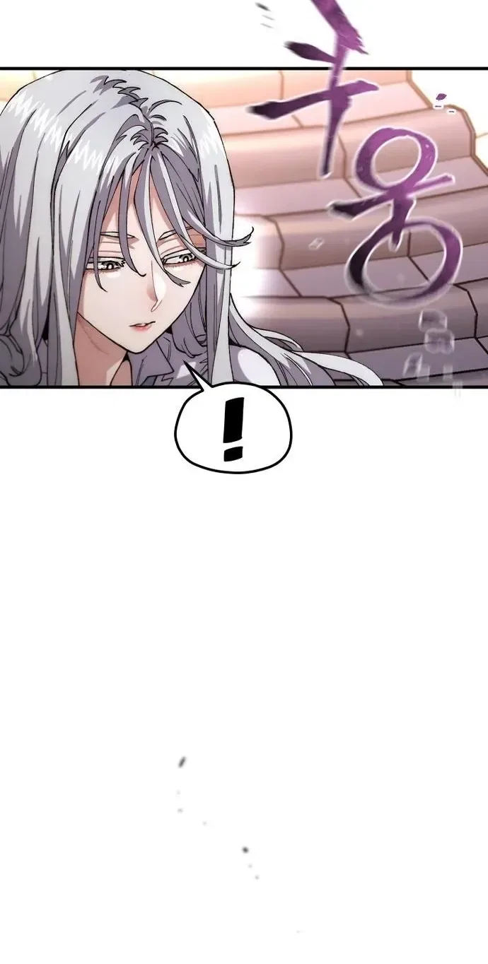 Heavenly Demon Cultivation Simulation Chapter 192 – Page 18