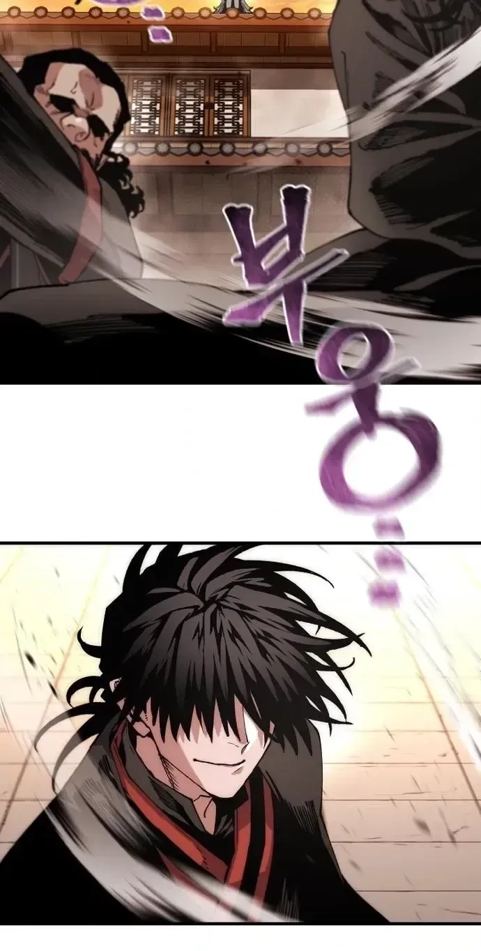 Heavenly Demon Cultivation Simulation Chapter 192 – Page 20