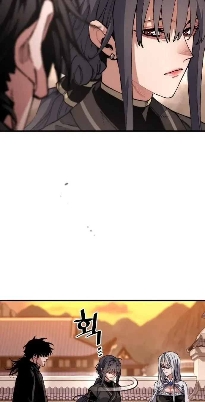 Heavenly Demon Cultivation Simulation Chapter 192 – Page 76