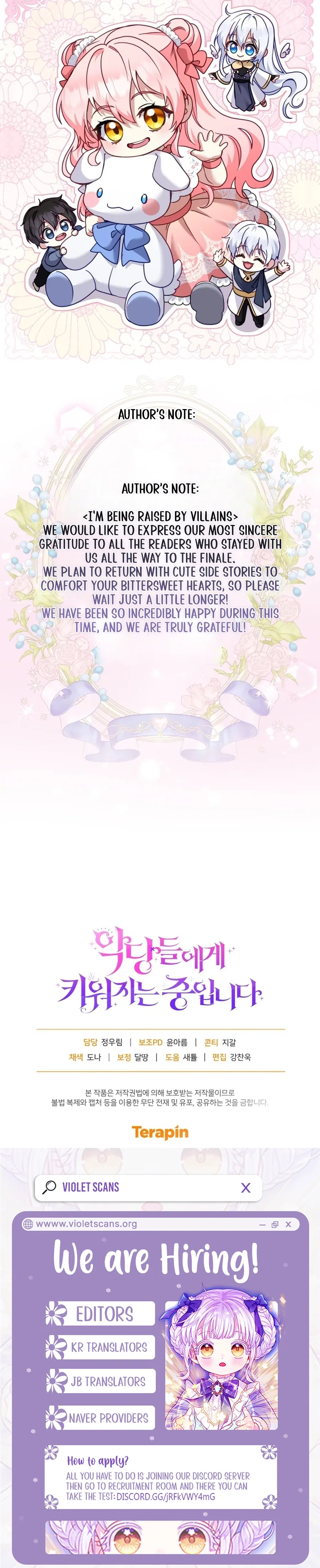 I’m being raised by villains Chapter 154 – Page 19