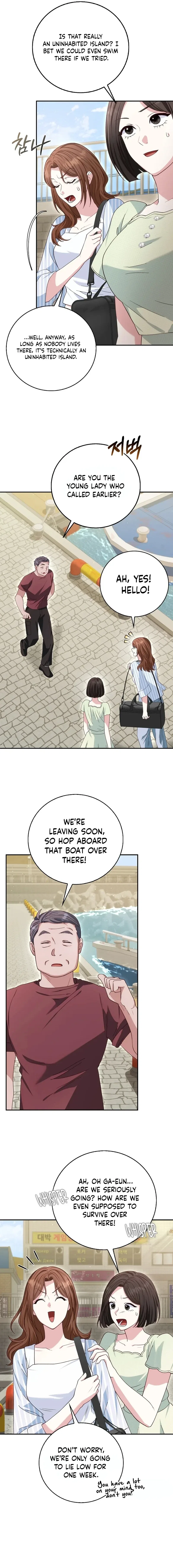 Marriage Starts with an Interview Chapter 38 – Page 7