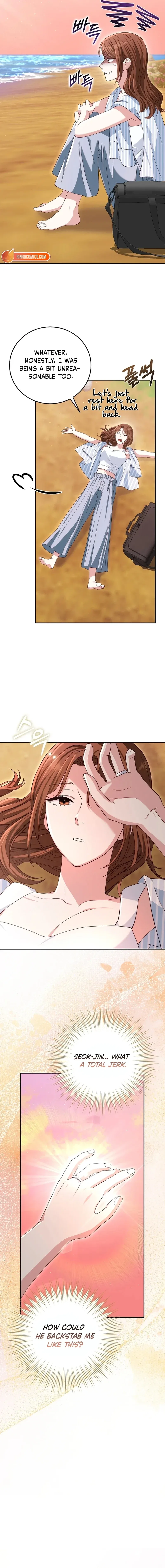 Marriage Starts with an Interview Chapter 38 – Page 10