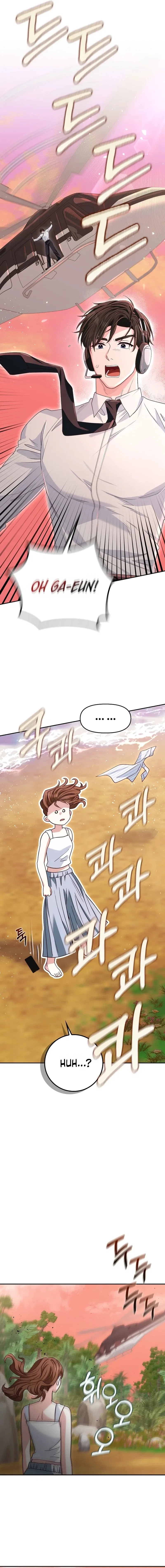 Marriage Starts with an Interview Chapter 38 – Page 13