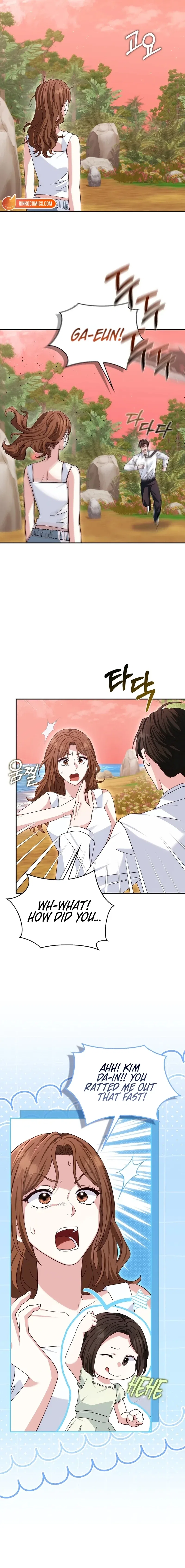 Marriage Starts with an Interview Chapter 38 – Page 14
