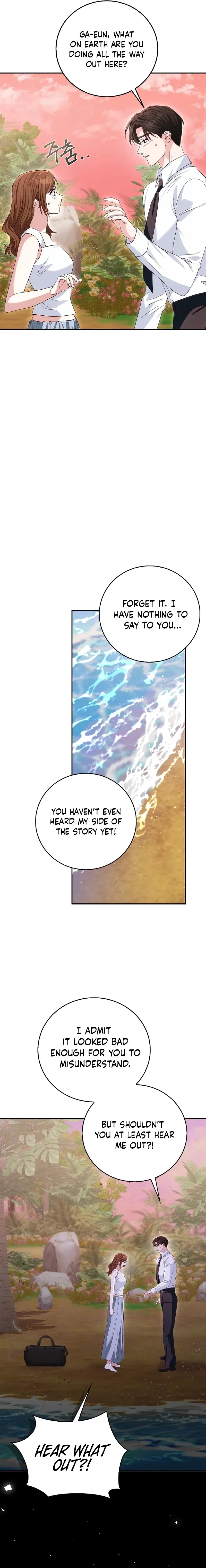 Marriage Starts with an Interview Chapter 38 – Page 15