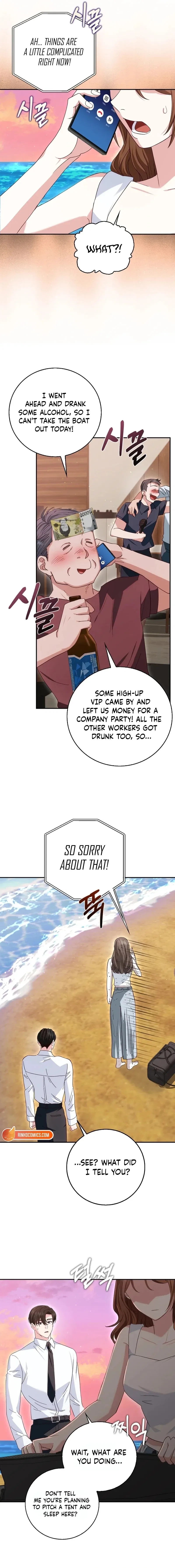 Marriage Starts with an Interview Chapter 38 – Page 17