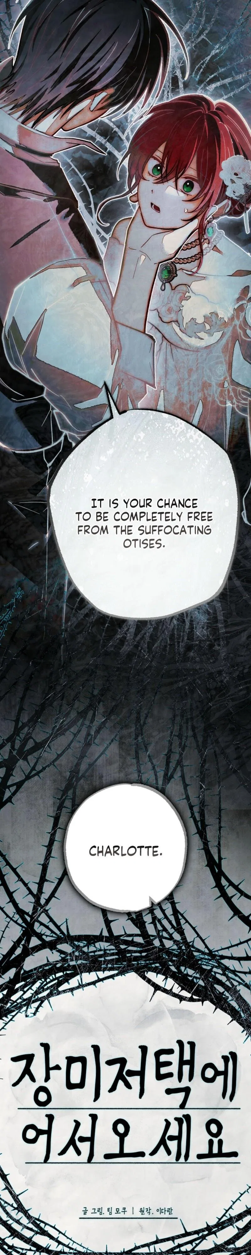 Welcome to the Rose Manor Chapter 58 – Page 28