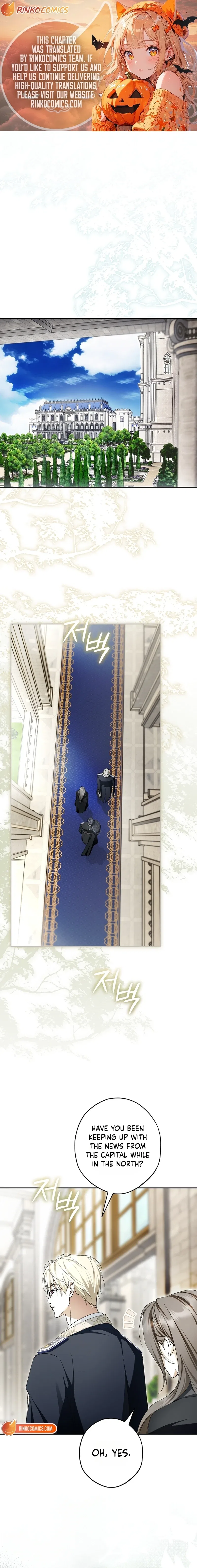 The Male Leads Were Stolen by an Extra Chapter 96 – Page 1