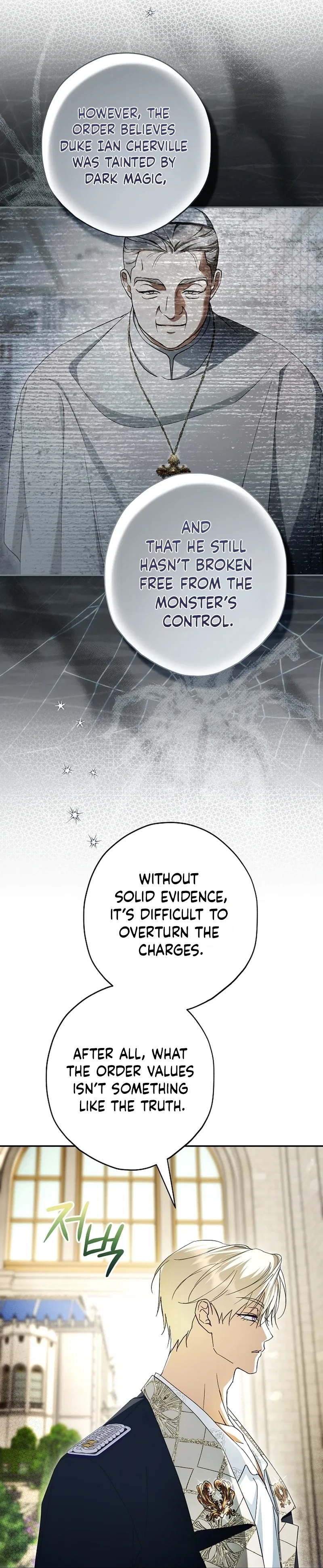 The Male Leads Were Stolen by an Extra Chapter 96 – Page 3