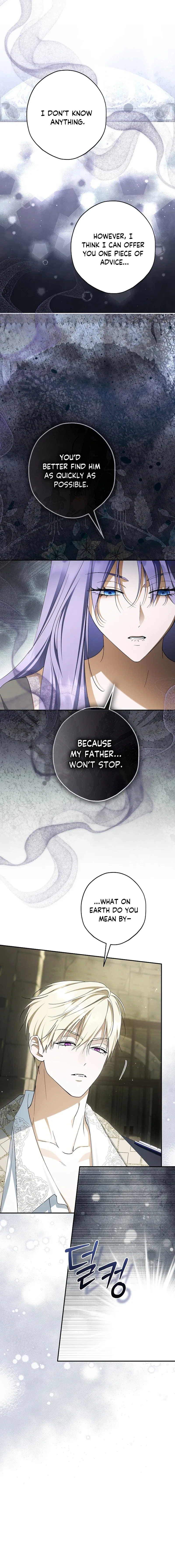 The Male Leads Were Stolen by an Extra Chapter 95 – Page 12