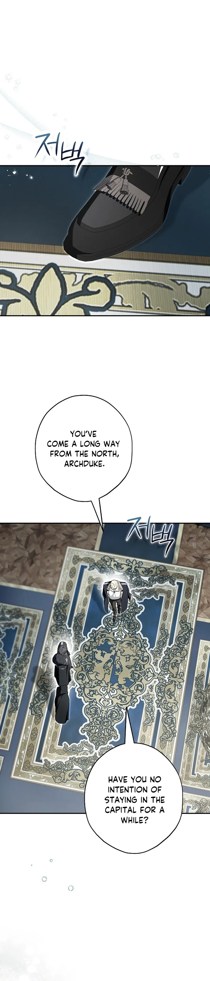 The Male Leads Were Stolen by an Extra Chapter 95 – Page 16