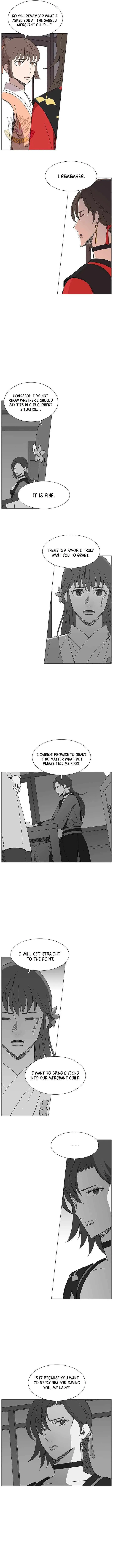 The General – Fighting Legend Chapter 85 – Page 5
