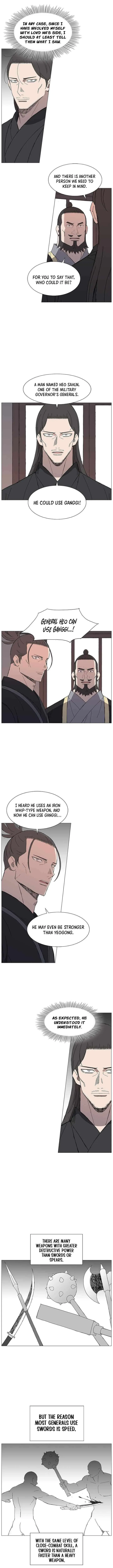 The General – Fighting Legend Chapter 84 – Page 6