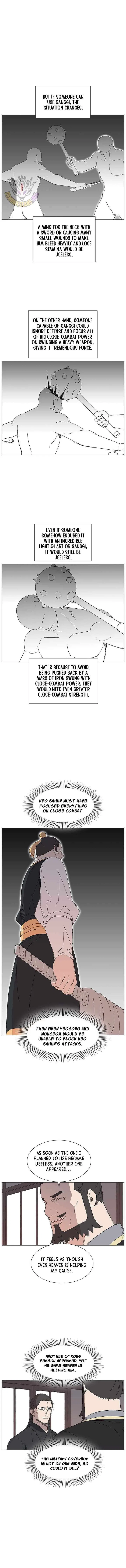 The General – Fighting Legend Chapter 84 – Page 7
