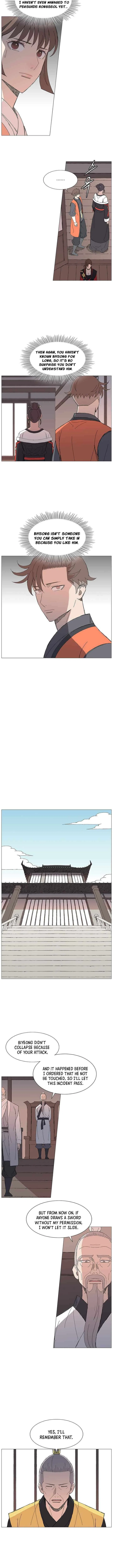 The General – Fighting Legend Chapter 83 – Page 4