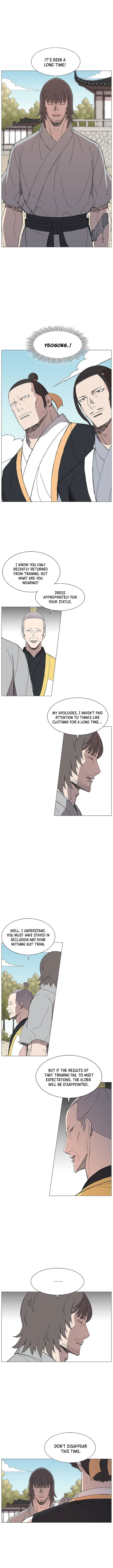 The General – Fighting Legend Chapter 81 – Page 2