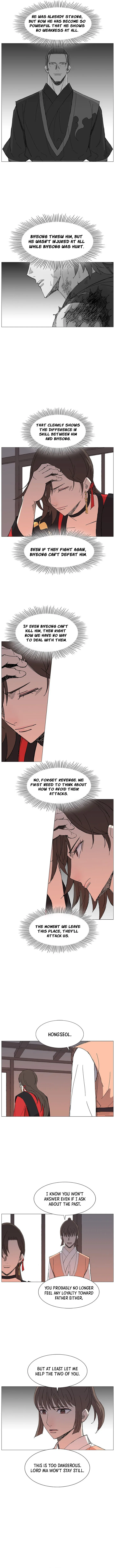 The General – Fighting Legend Chapter 80 – Page 2