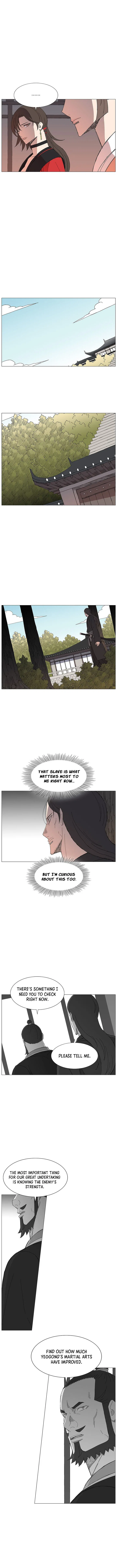 The General – Fighting Legend Chapter 80 – Page 6