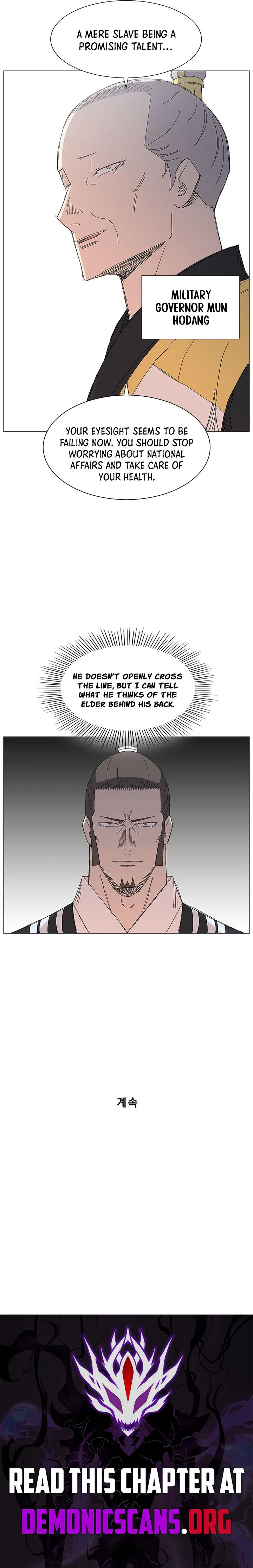 The General – Fighting Legend Chapter 80 – Page 9