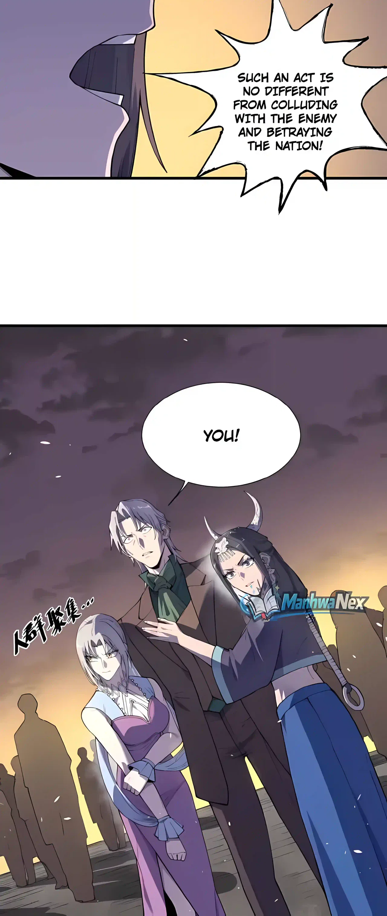 SSS Grade Saint Knight Chapter 193 – Page 11