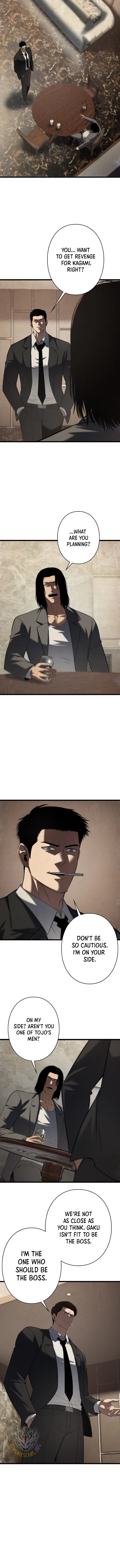 Revenge of the wrongly accused Chapter 50 – Page 2