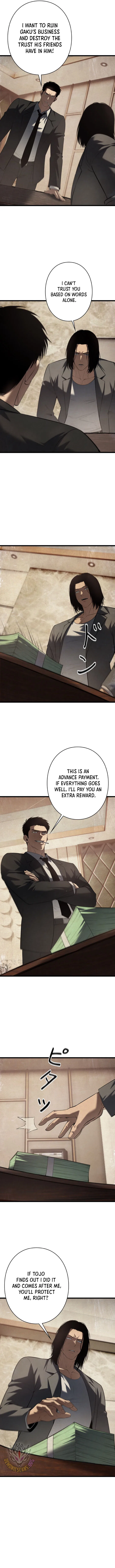 Revenge of the wrongly accused Chapter 50 – Page 4