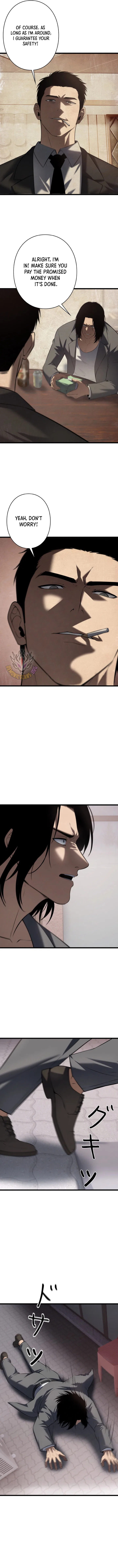 Revenge of the wrongly accused Chapter 50 – Page 5
