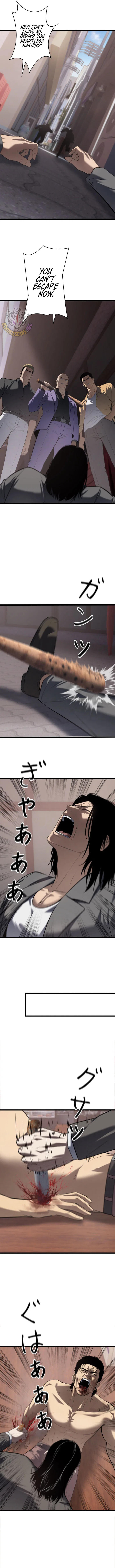 Revenge of the wrongly accused Chapter 50 – Page 6