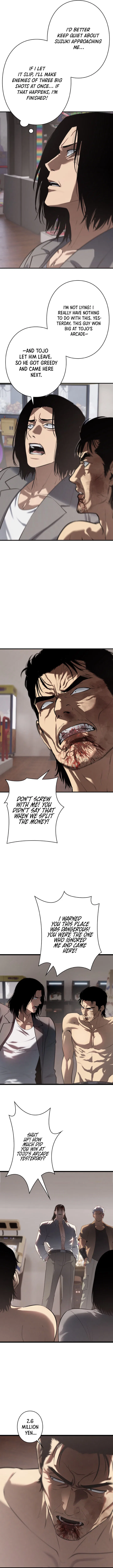 Revenge of the wrongly accused Chapter 50 – Page 9
